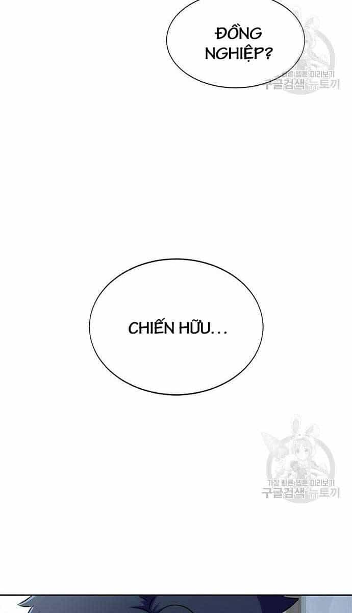 Người Chơi Thiết Thụ - Chương 14 - ảnh 24