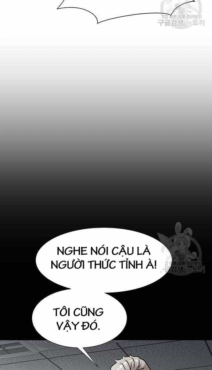 Người Chơi Thiết Thụ - Chương 14 - ảnh 55