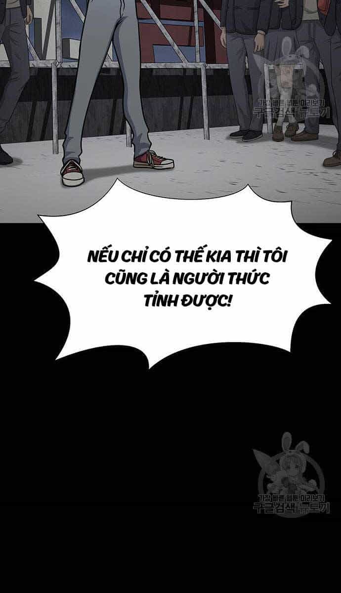 Người Chơi Thiết Thụ - Chương 14 - ảnh 69