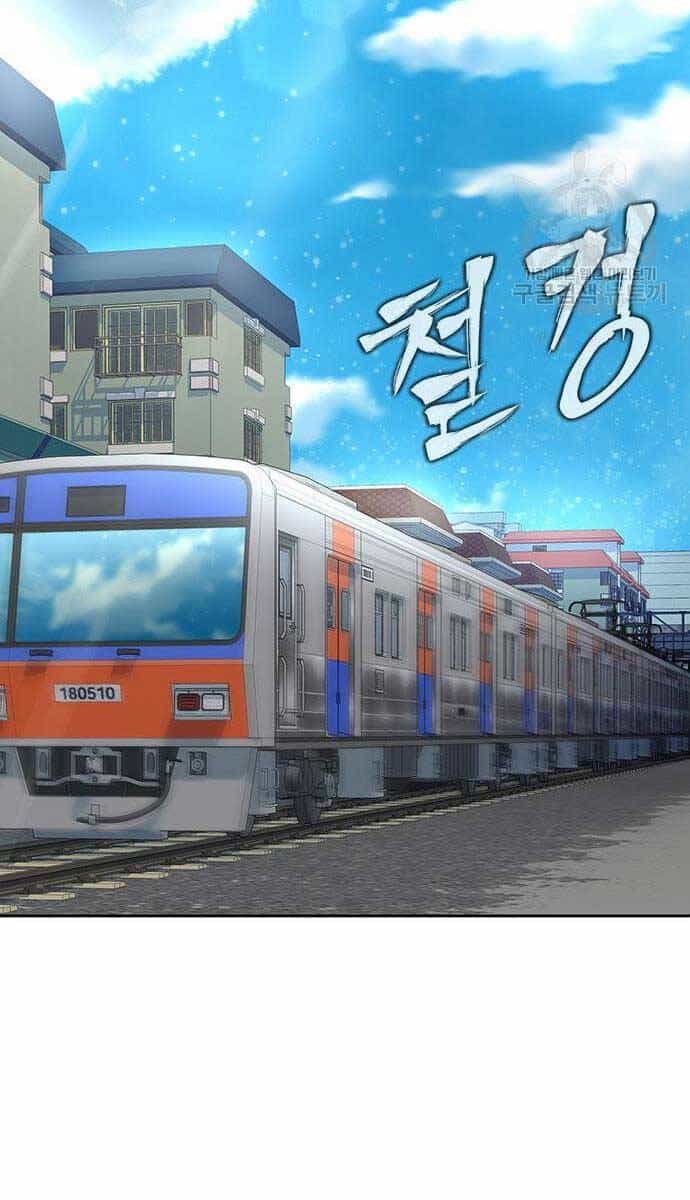 Người Chơi Thiết Thụ - Chương 14 - ảnh 9