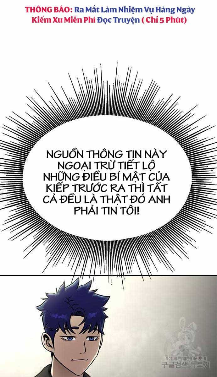 Người Chơi Thiết Thụ - Chương 15 - ảnh 12