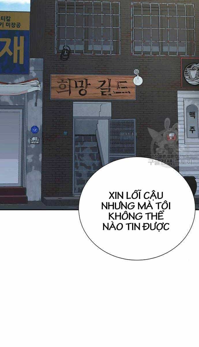 Người Chơi Thiết Thụ - Chương 15 - ảnh 5