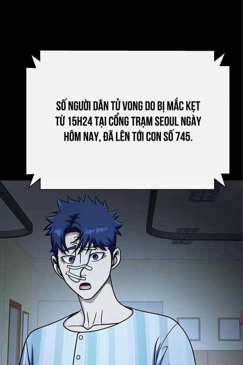 Người Chơi Thiết Thụ - Chương 16 - ảnh 123