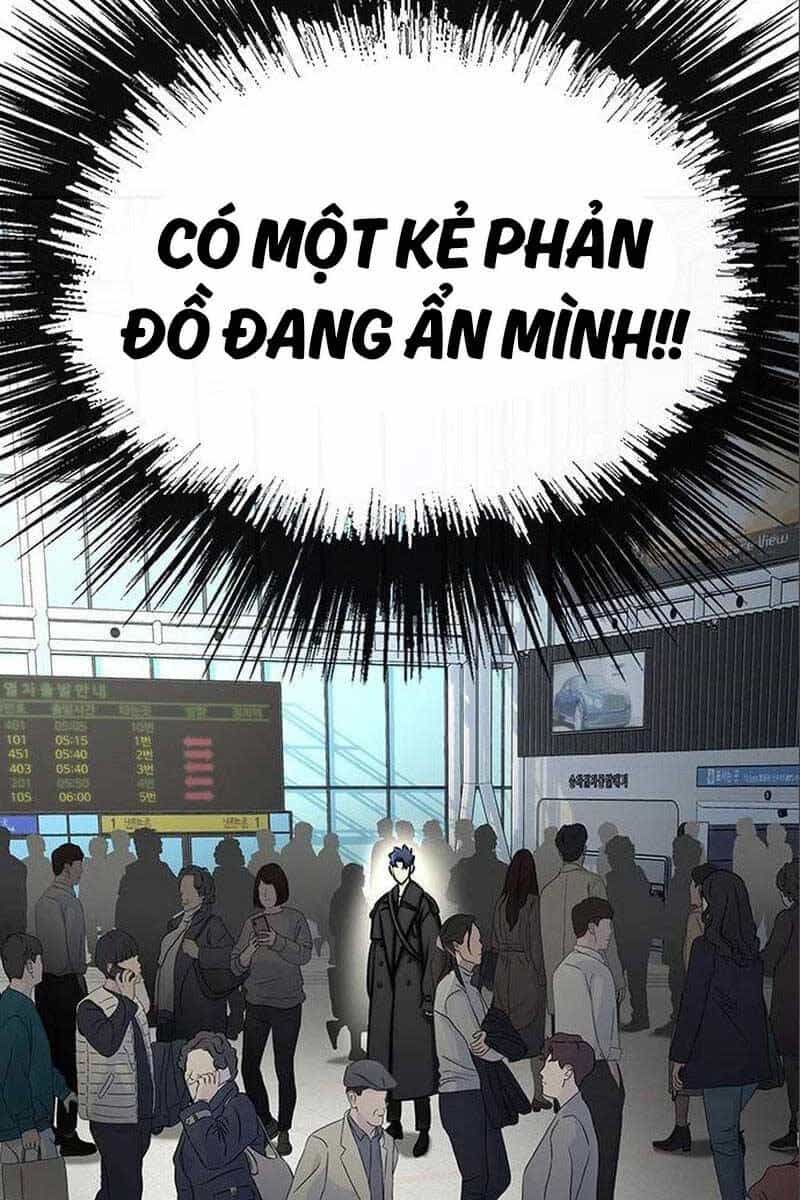 Người Chơi Thiết Thụ - Chương 16 - ảnh 138