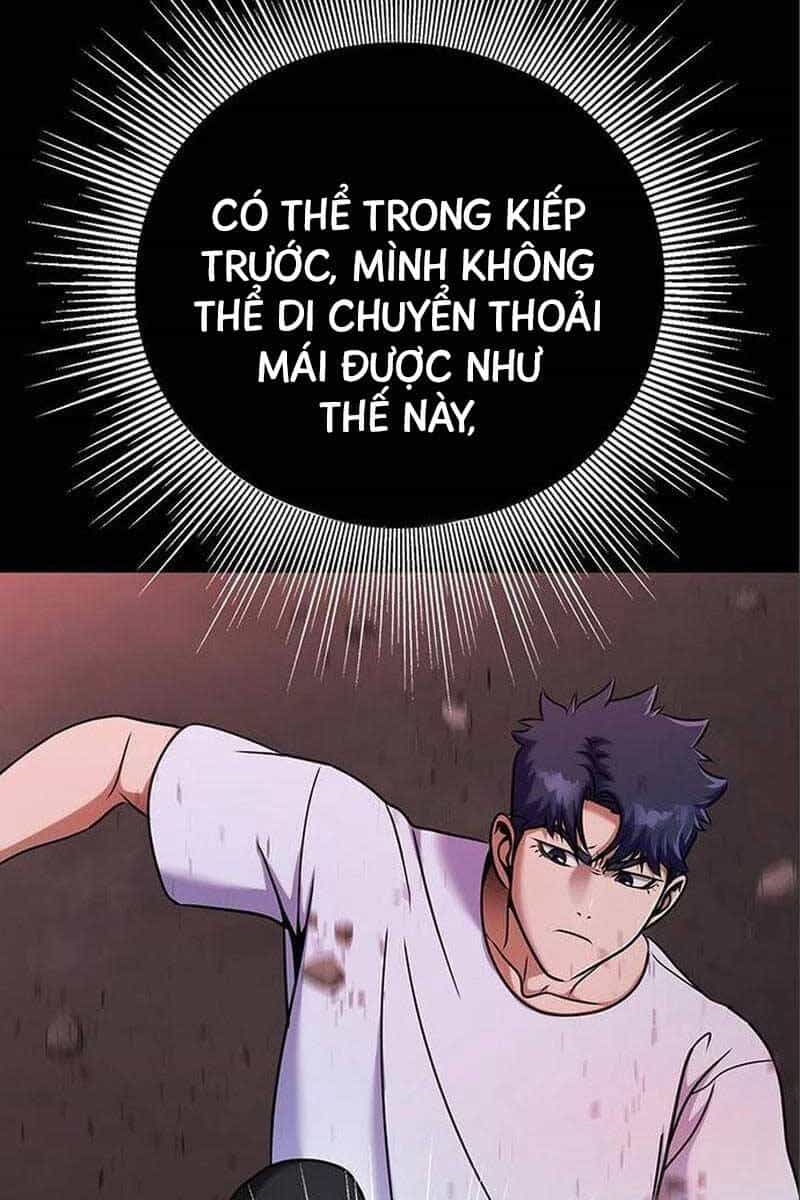 Người Chơi Thiết Thụ - Chương 16 - ảnh 25