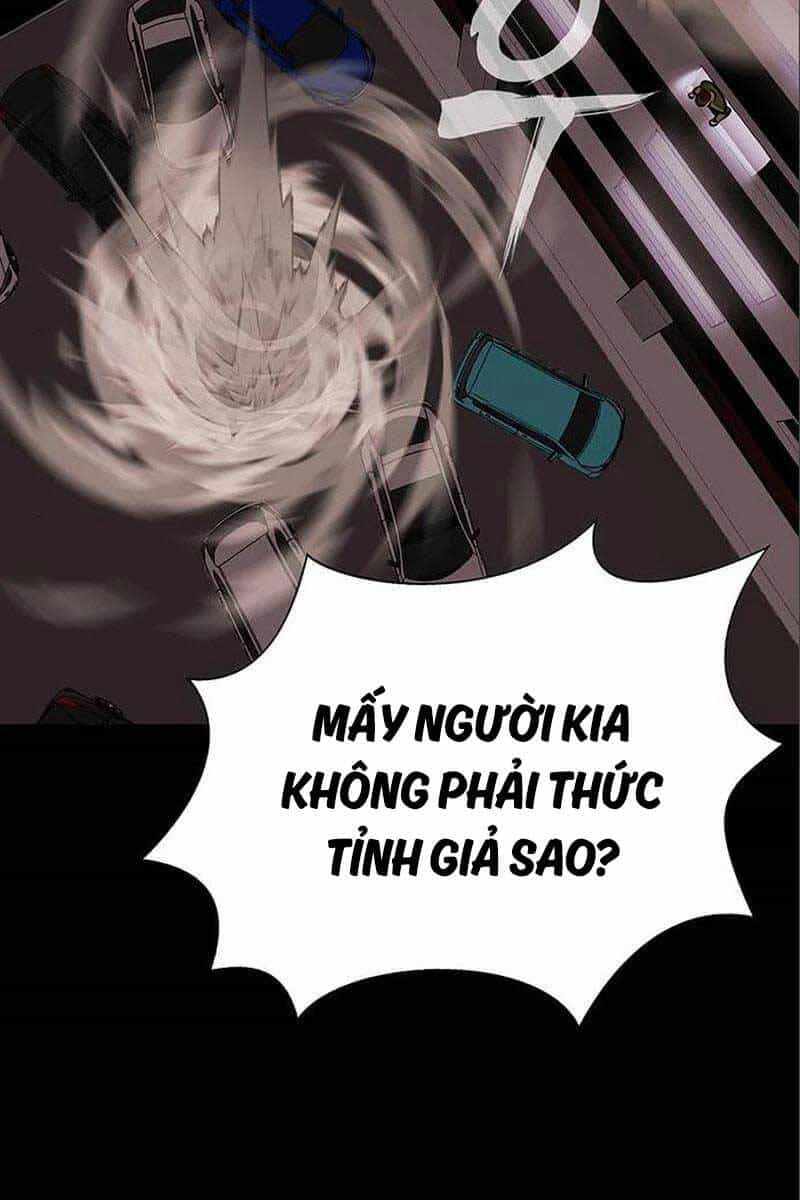Người Chơi Thiết Thụ - Chương 16 - ảnh 33