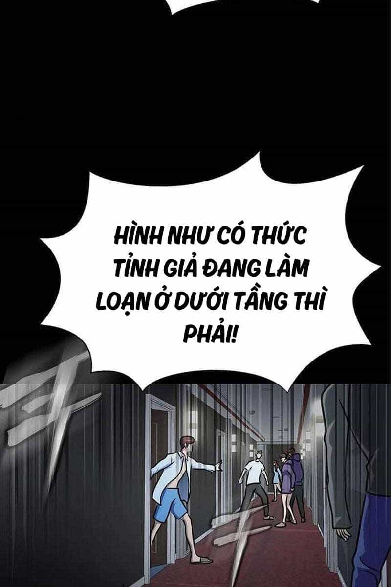 Người Chơi Thiết Thụ - Chương 16 - ảnh 42