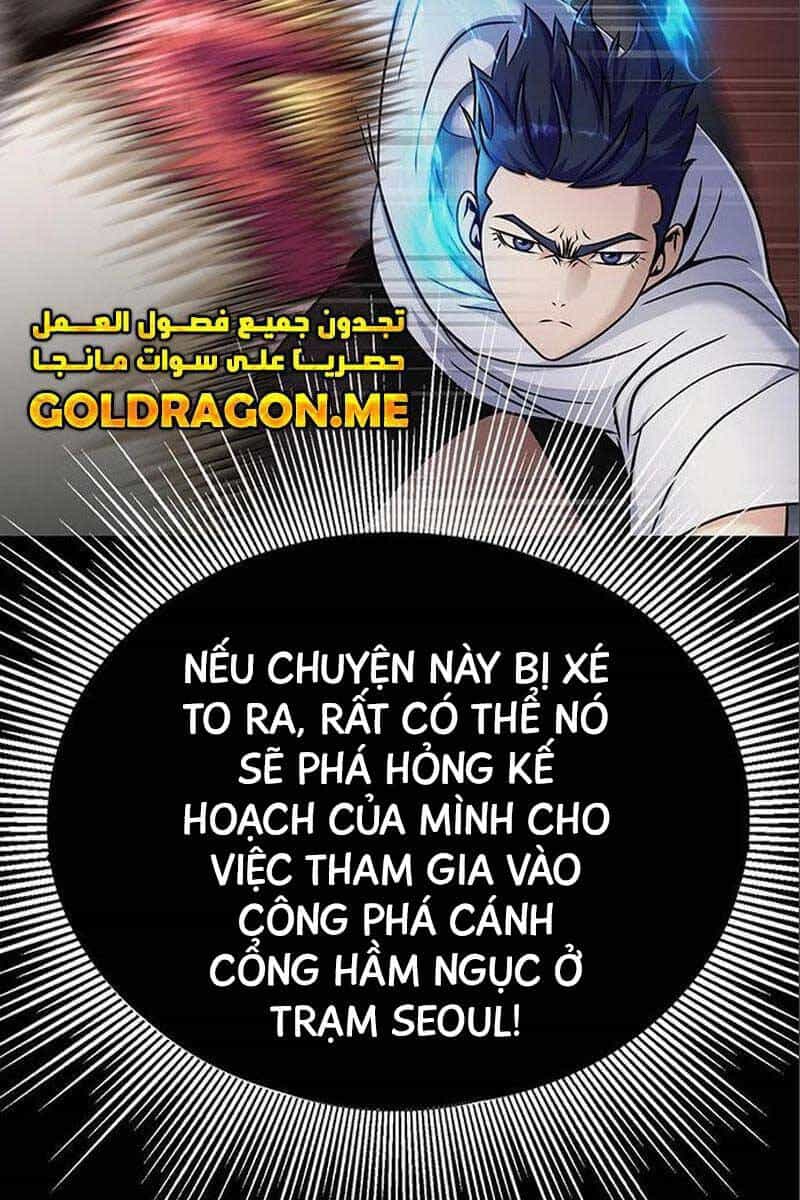 Người Chơi Thiết Thụ - Chương 16 - ảnh 45