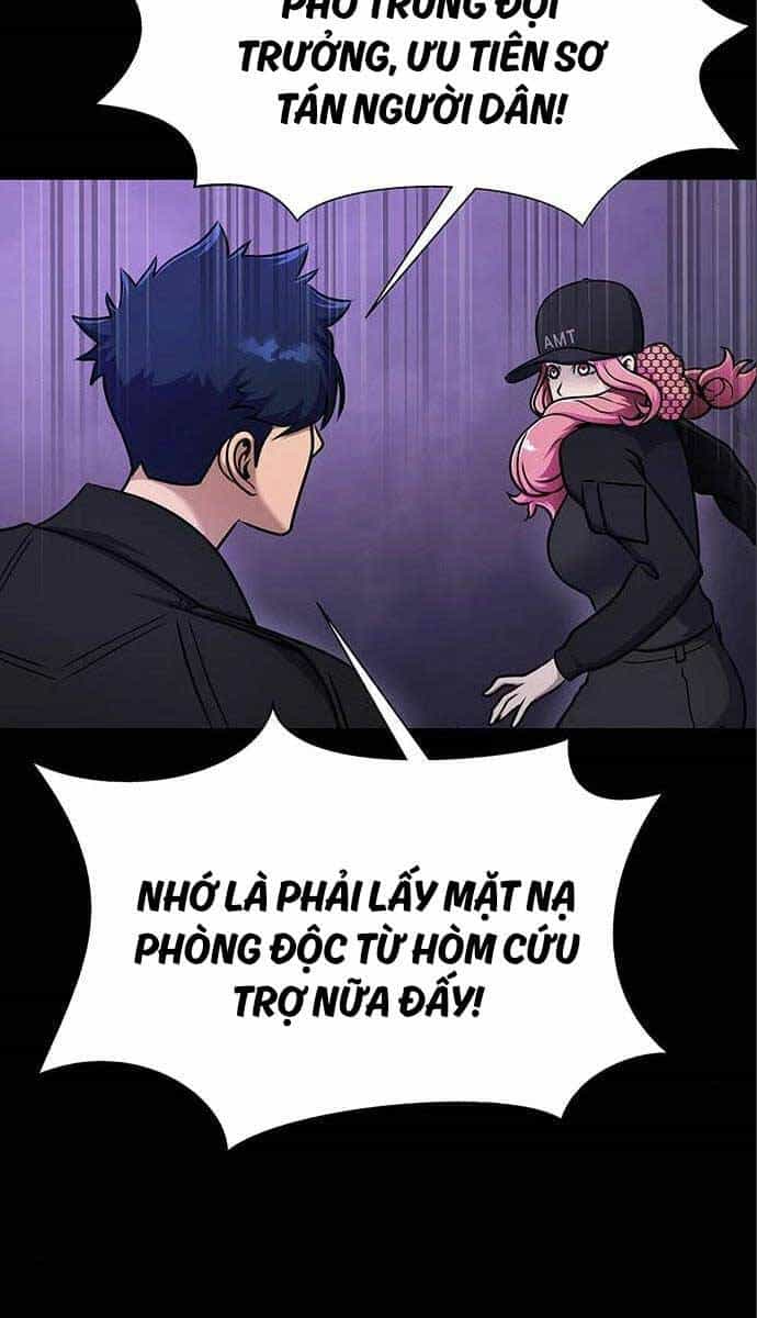 Người Chơi Thiết Thụ - Chương 17 - ảnh 30