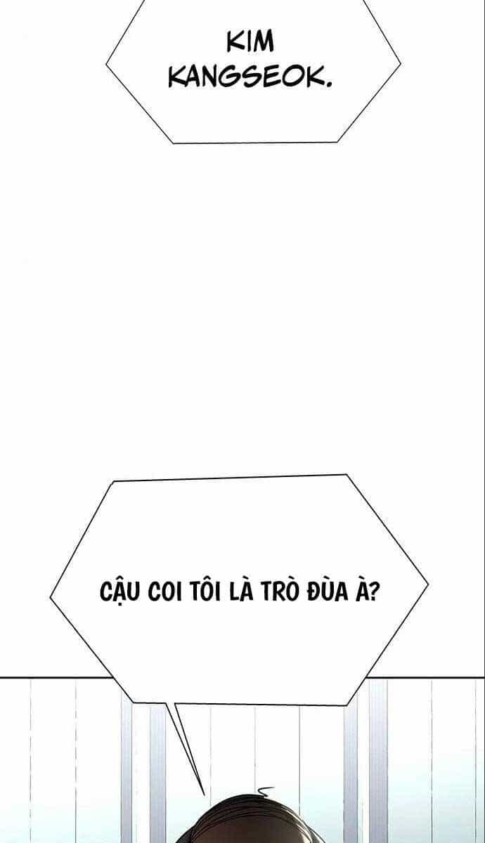 Người Chơi Thiết Thụ - Chương 17 - ảnh 44