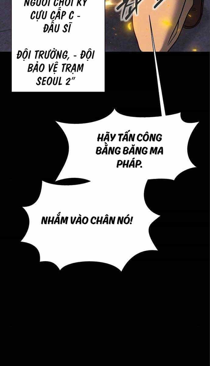 Người Chơi Thiết Thụ - Chương 17 - ảnh 75