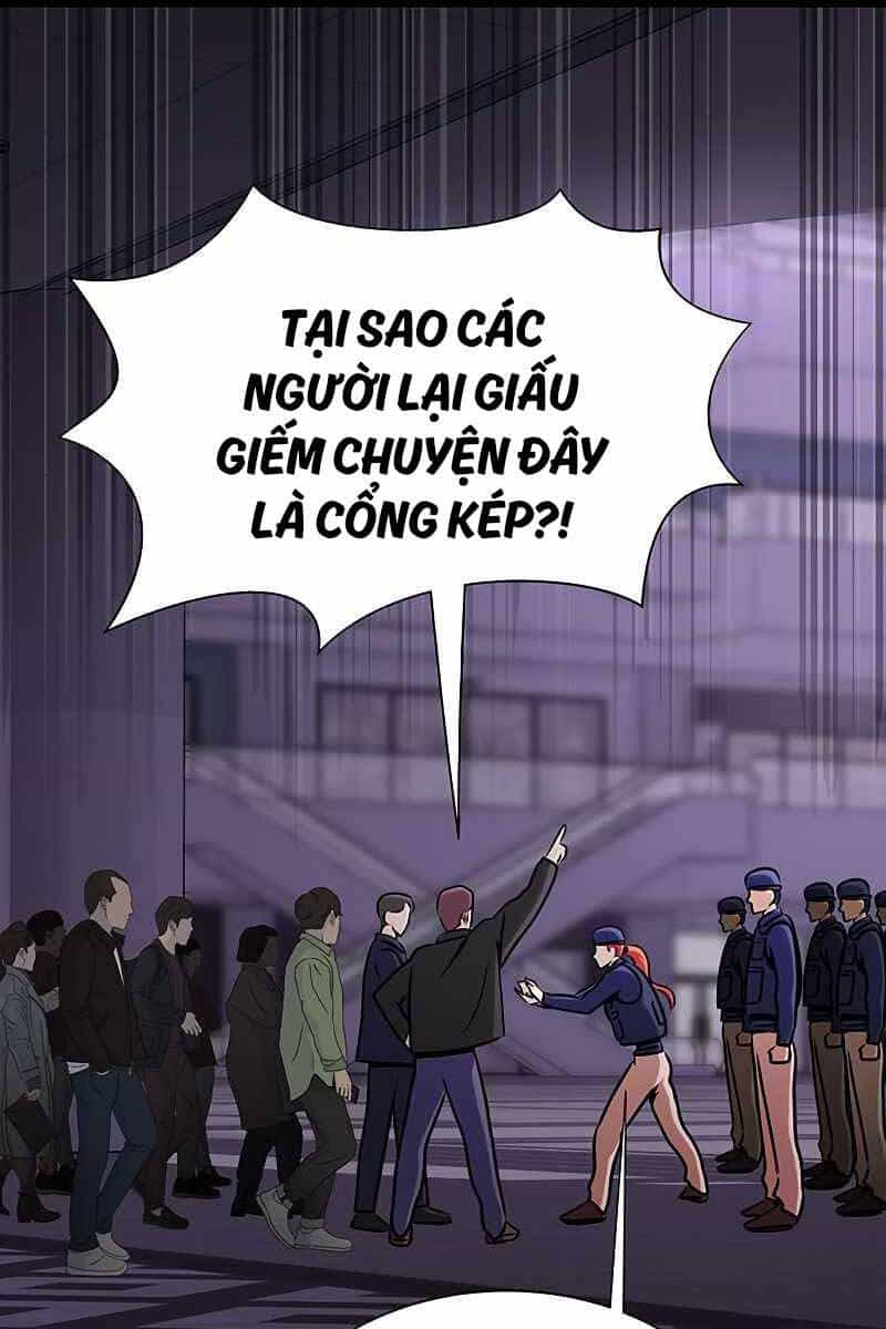 Người Chơi Thiết Thụ - Chương 19 - ảnh 132