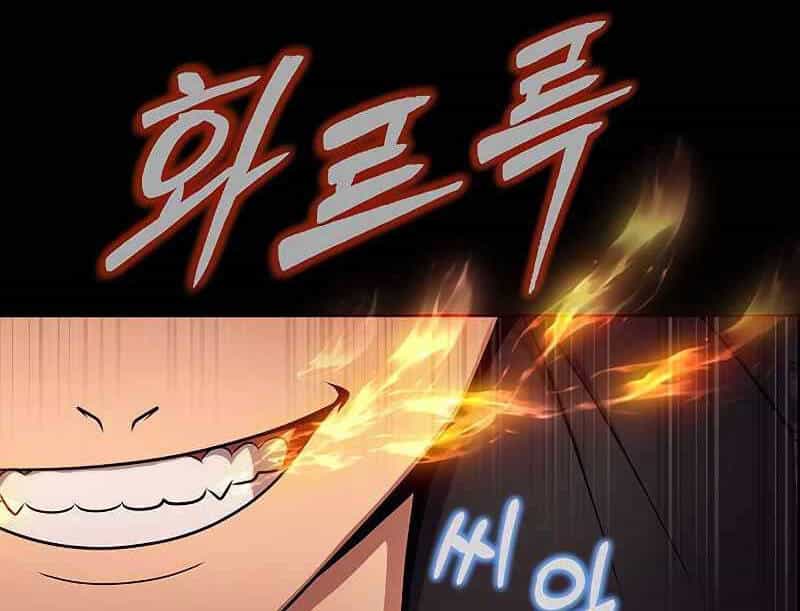 Người Chơi Thiết Thụ - Chương 19 - ảnh 57