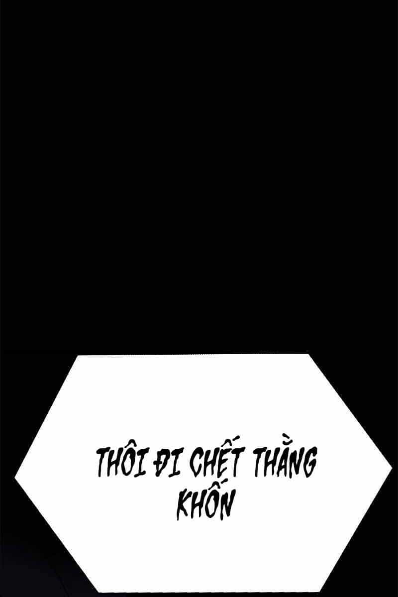 Người Chơi Thiết Thụ - Chương 19 - ảnh 77