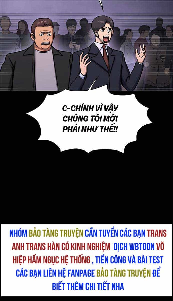Người Chơi Thiết Thụ - Chương 20 - ảnh 45