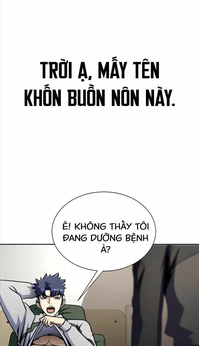 Người Chơi Thiết Thụ - Chương 24 - ảnh 112