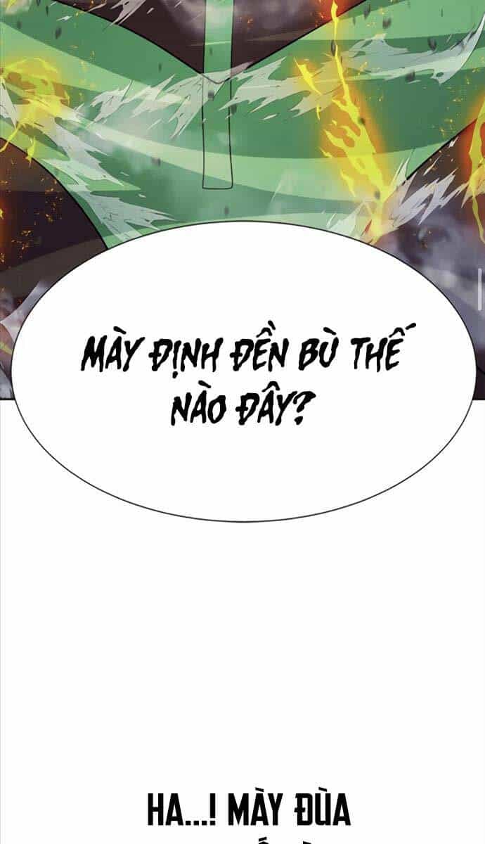 Người Chơi Thiết Thụ - Chương 24 - ảnh 9