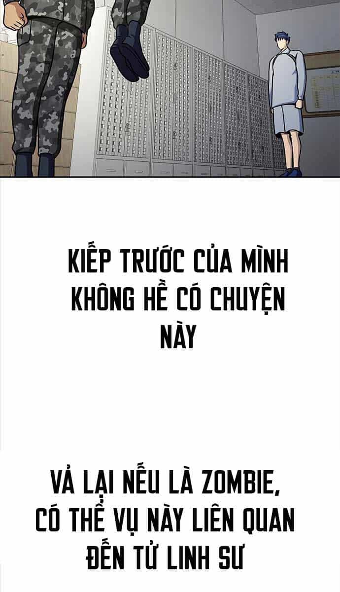 Người Chơi Thiết Thụ - Chương 25 - ảnh 105