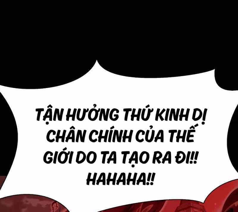 Người Chơi Thiết Thụ - Chương 30 - ảnh 143