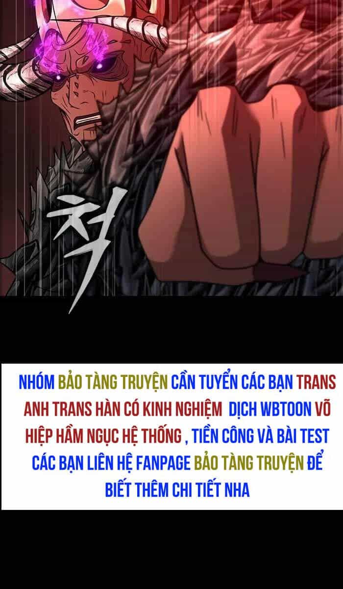 Người Chơi Thiết Thụ - Chương 32 - ảnh 93