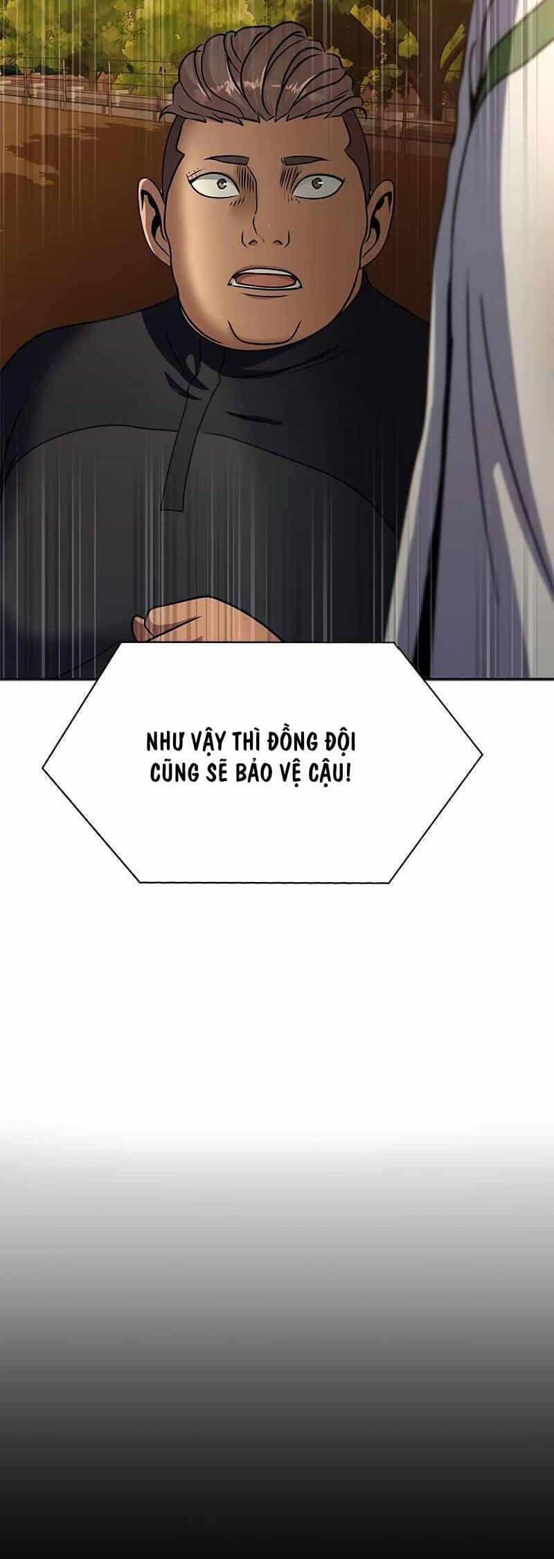 Người Chơi Thiết Thụ - Chương 40 - ảnh 14