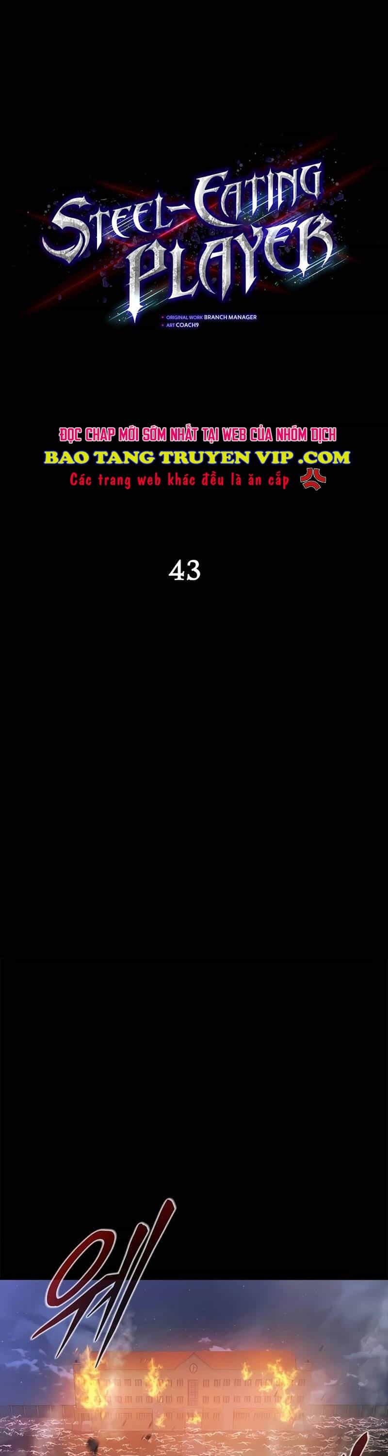 Người Chơi Thiết Thụ - Chương 43 - ảnh 6