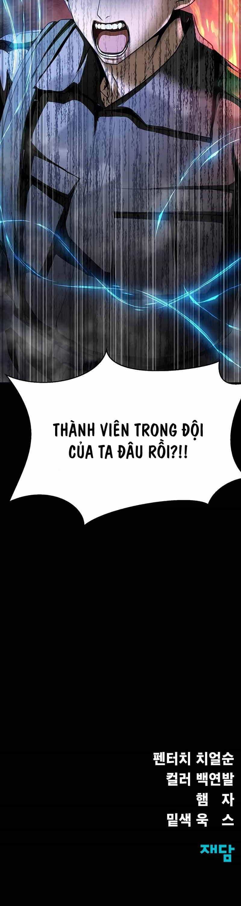 Người Chơi Thiết Thụ - Chương 44 - ảnh 77