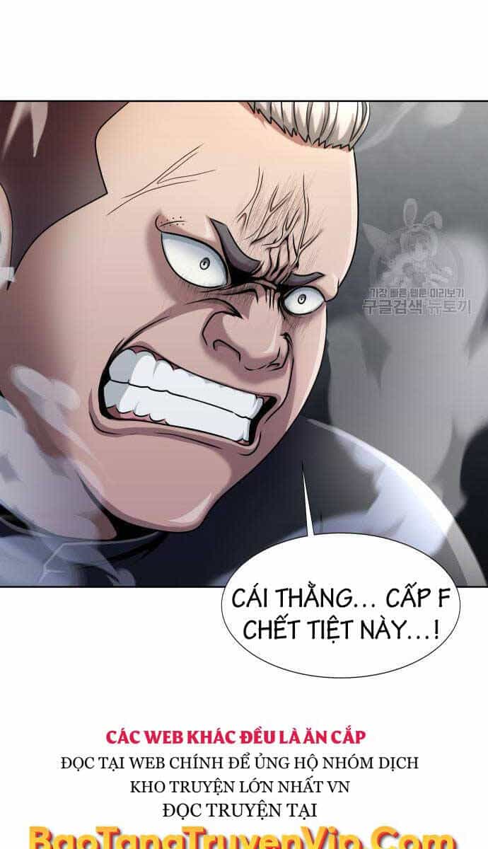 Người Chơi Thiết Thụ - Chương 5 - ảnh 59