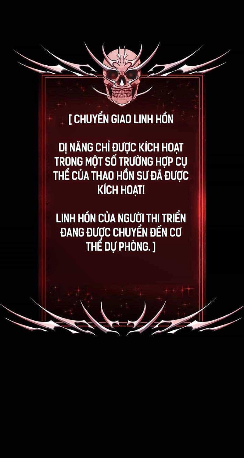 Người Chơi Thiết Thụ - Chương 50 - ảnh 98