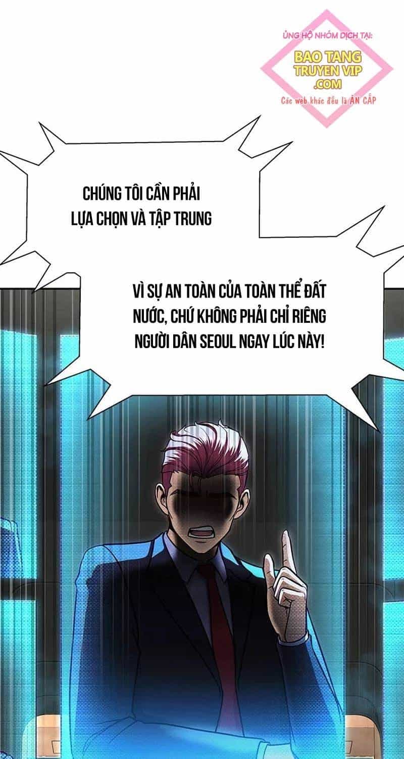 Người Chơi Thiết Thụ - Chương 51 - ảnh 17