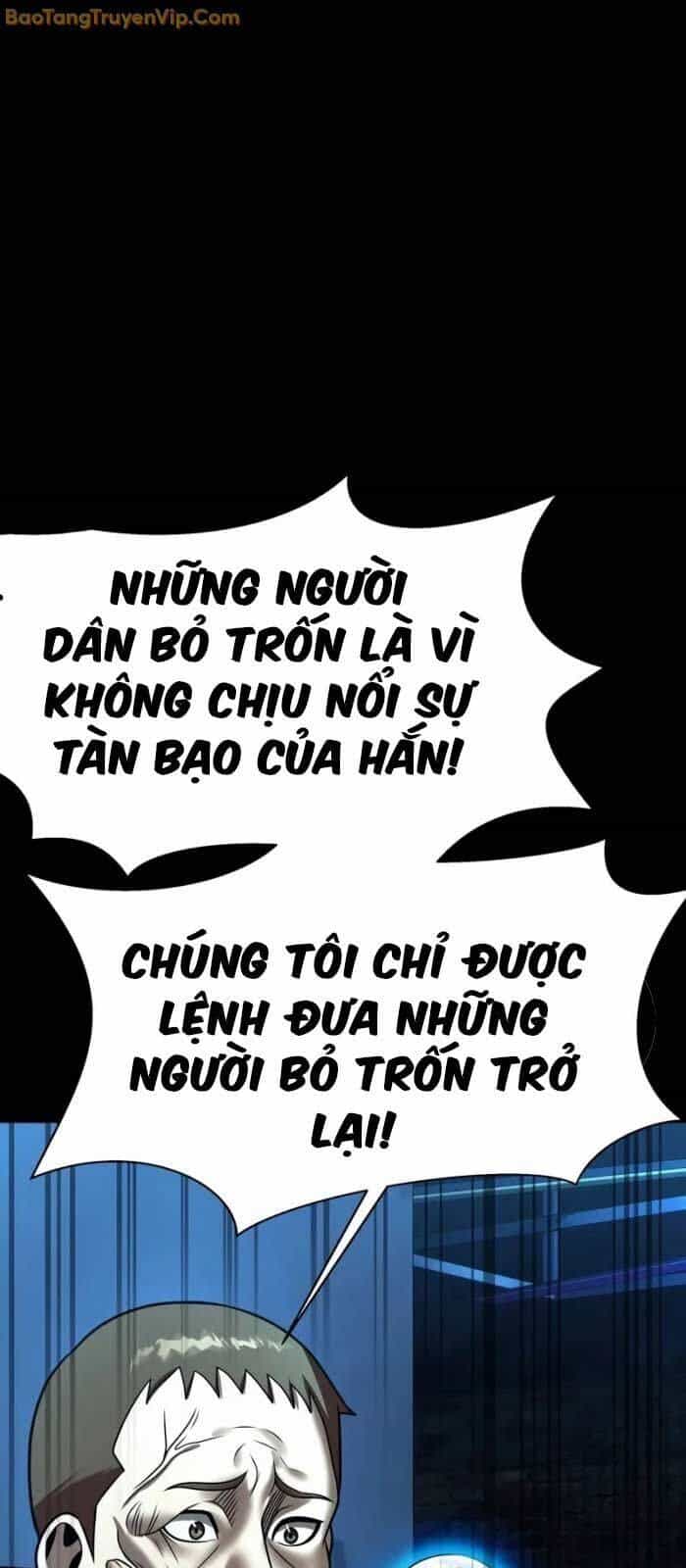 Người Chơi Thiết Thụ - Chương 53 - ảnh 52