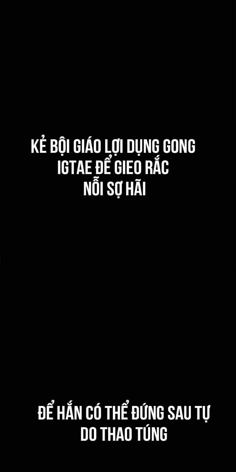 Người Chơi Thiết Thụ - Chương 54 - ảnh 128