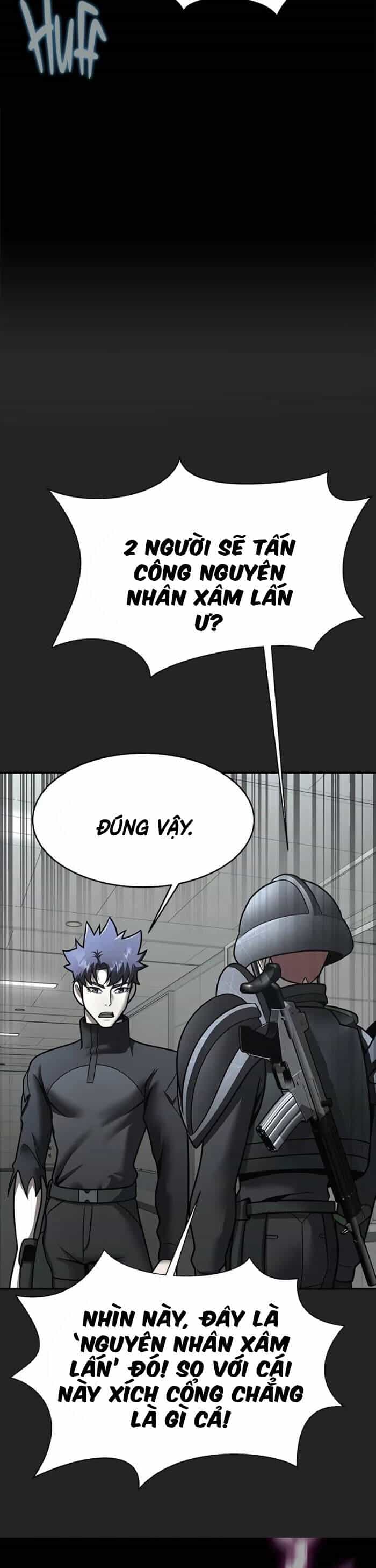 Người Chơi Thiết Thụ - Chương 56 - ảnh 83