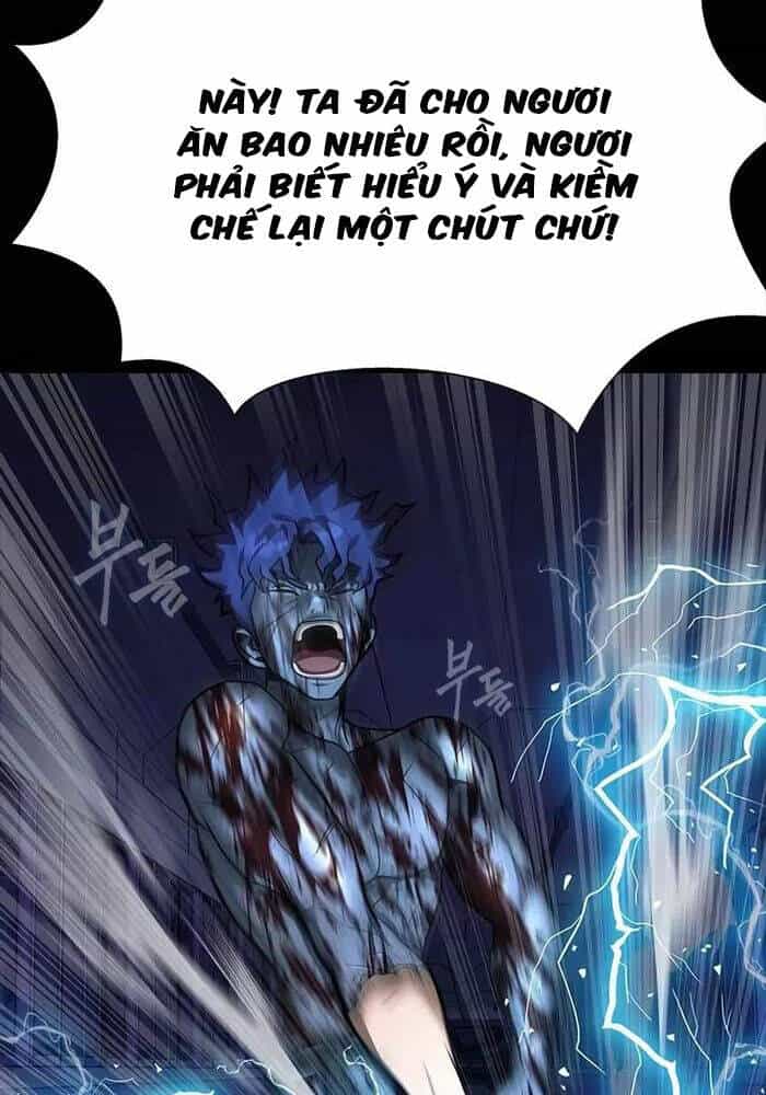 Người Chơi Thiết Thụ - Chương 58 - ảnh 31