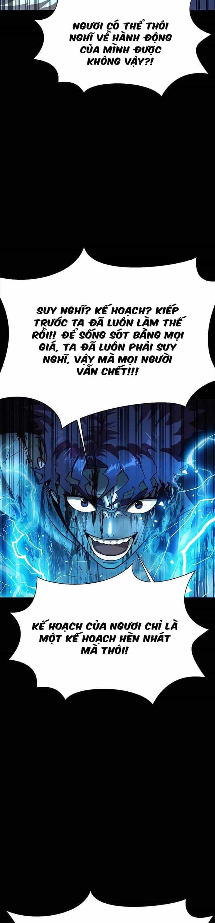 Người Chơi Thiết Thụ - Chương 58 - ảnh 53