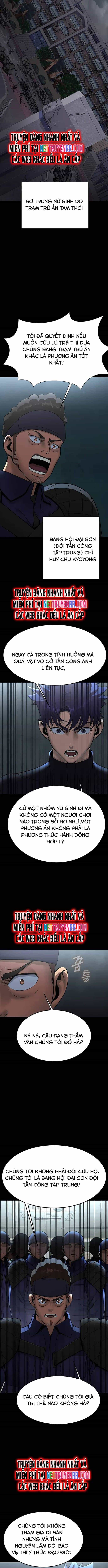 Người Chơi Thiết Thụ - Chương 60 - ảnh 12