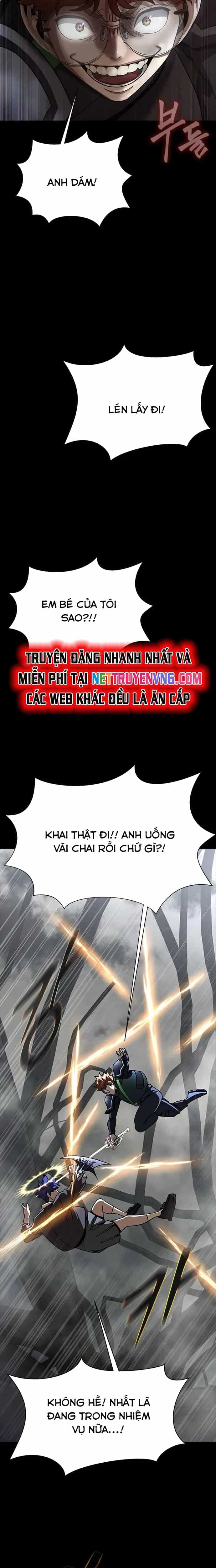 Người Chơi Thiết Thụ - Chương 66 - ảnh 17