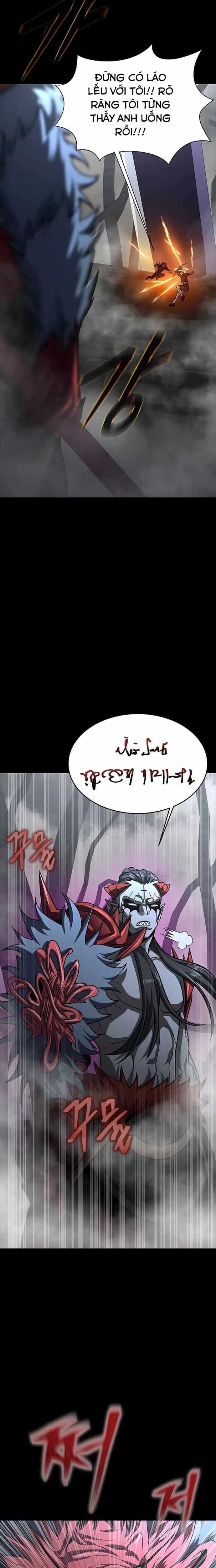 Người Chơi Thiết Thụ - Chương 66 - ảnh 18