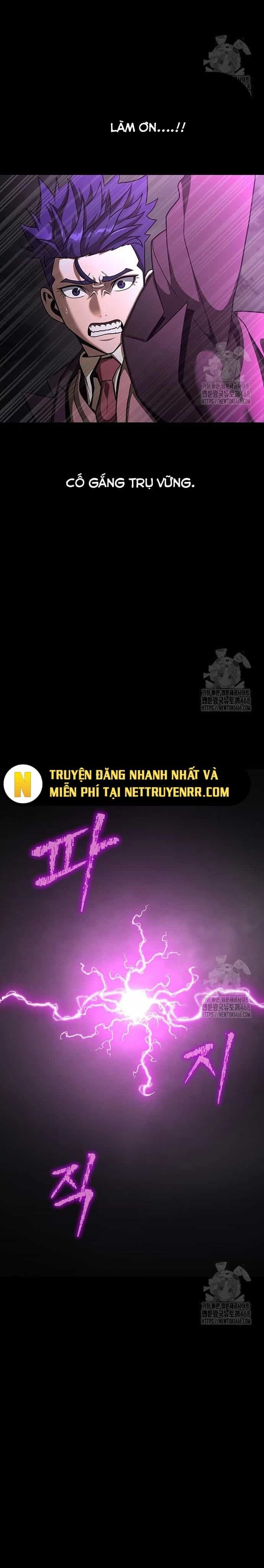 Người Chơi Thiết Thụ - Chương 70 - ảnh 12