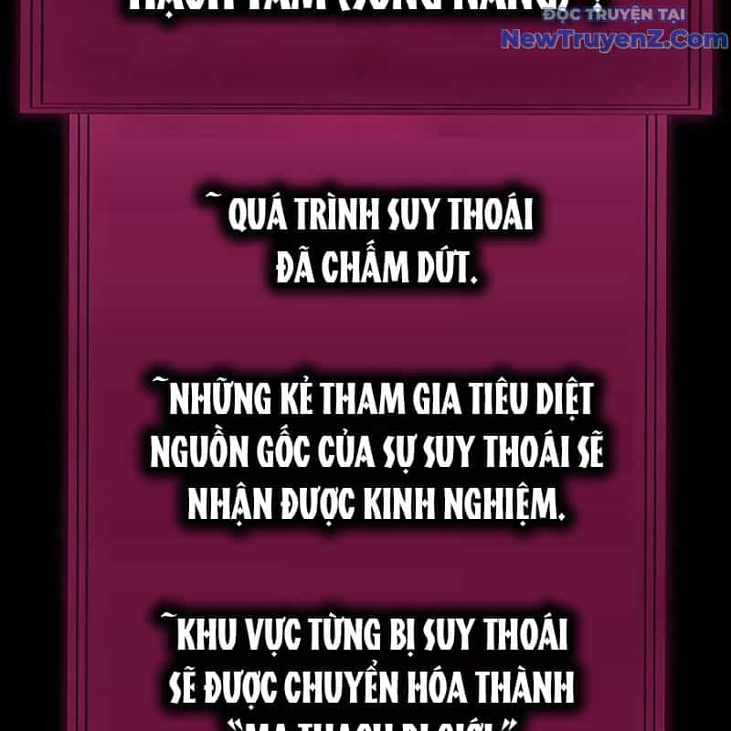 Người Chơi Thiết Thụ - Chương 72 - ảnh 117
