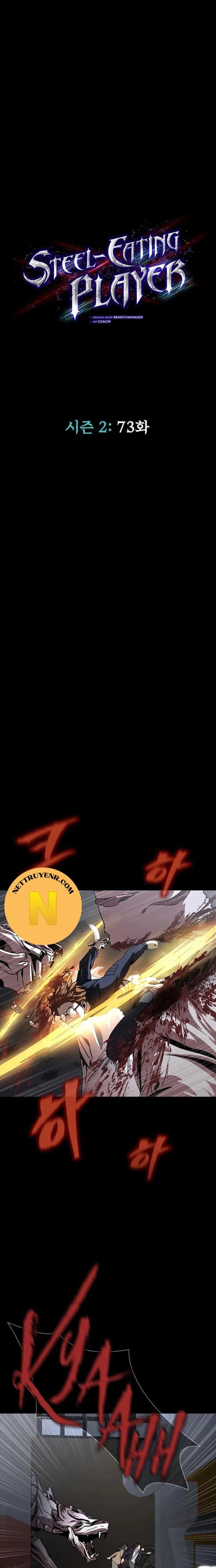 Người Chơi Thiết Thụ - Chương 73 - ảnh 21
