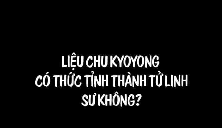 Người Chơi Thiết Thụ - Chương 75 - ảnh 77