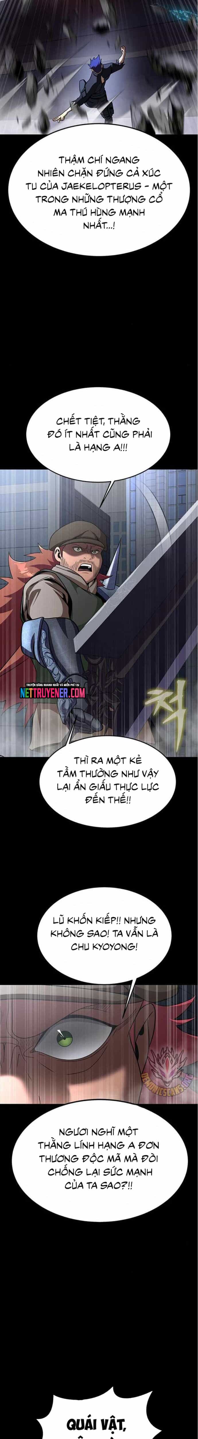 Người Chơi Thiết Thụ - Chương 76 - ảnh 16