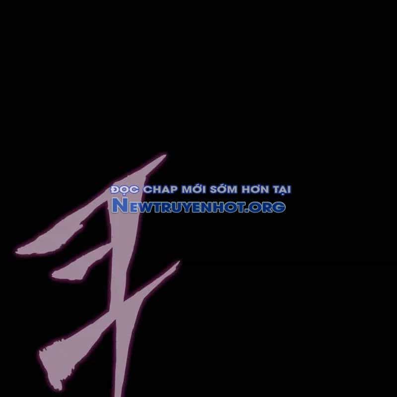 Người Chơi Thiết Thụ - Chương 79 - ảnh 29