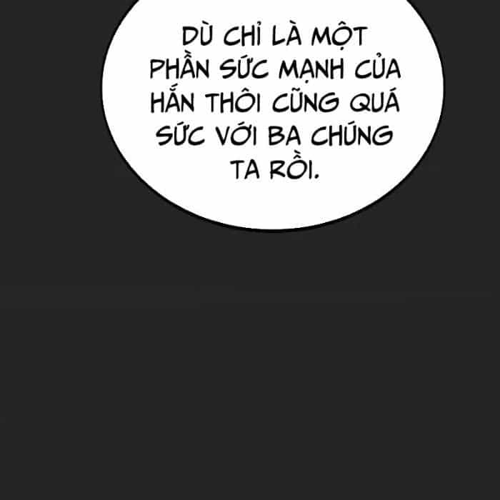 Người Chơi Thiết Thụ - Chương 80.5 - ảnh 16