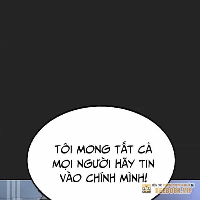Người Chơi Thiết Thụ - Chương 80.5 - ảnh 32