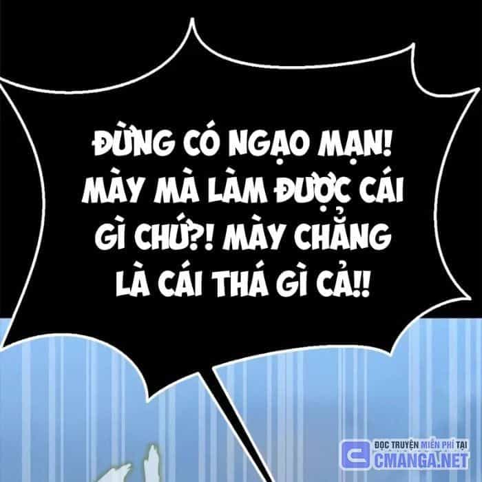 Người Chơi Thiết Thụ - Chương 80.5 - ảnh 5