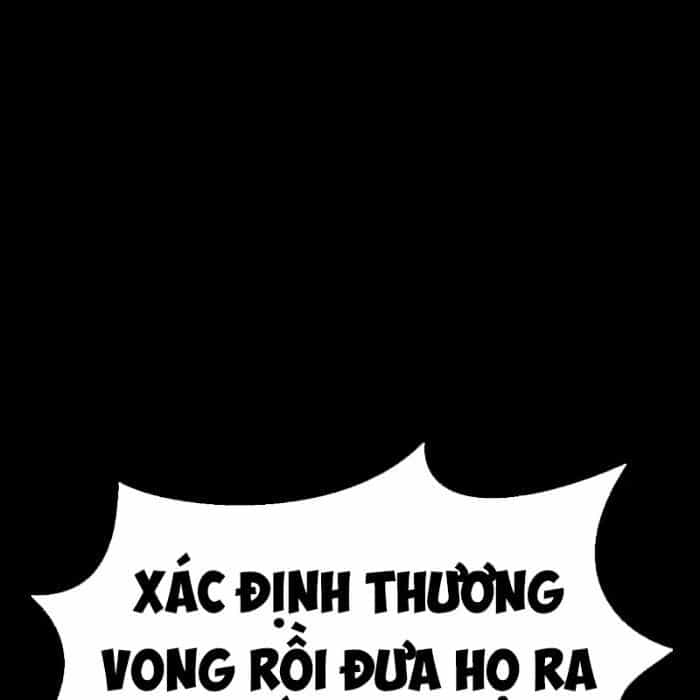 Người Chơi Thiết Thụ - Chương 81 - ảnh 22