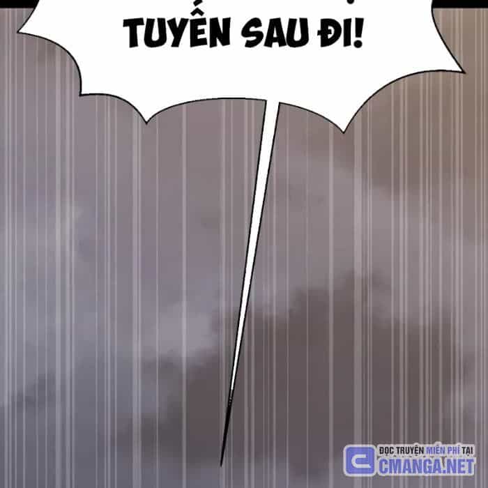 Người Chơi Thiết Thụ - Chương 81 - ảnh 23