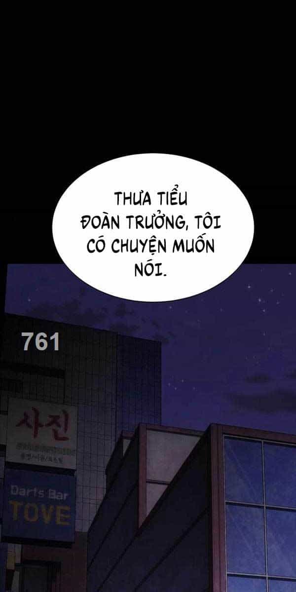 Người Chơi Thiết Thụ - Chương 9 - ảnh 1